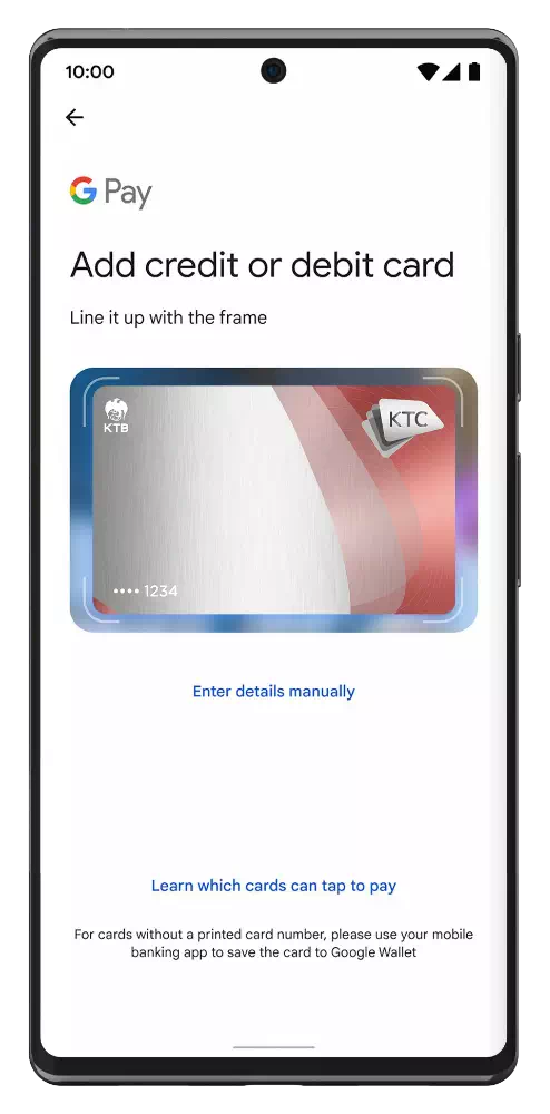 รูปหน้าจอ วิธีการใช้งาน Google Wallet รูปที่ 2