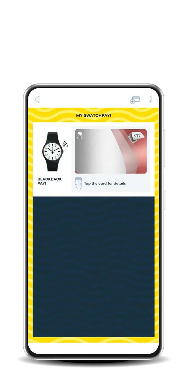 ดาวน์โหลดแอป SwatchPAY!