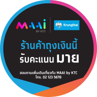 MAAI BY KTC