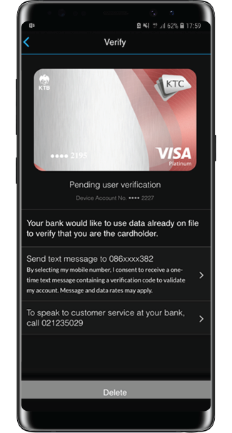 การติดตั้ง Step 3