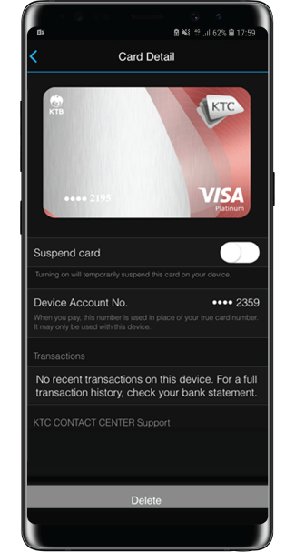 การติดตั้ง Step 4