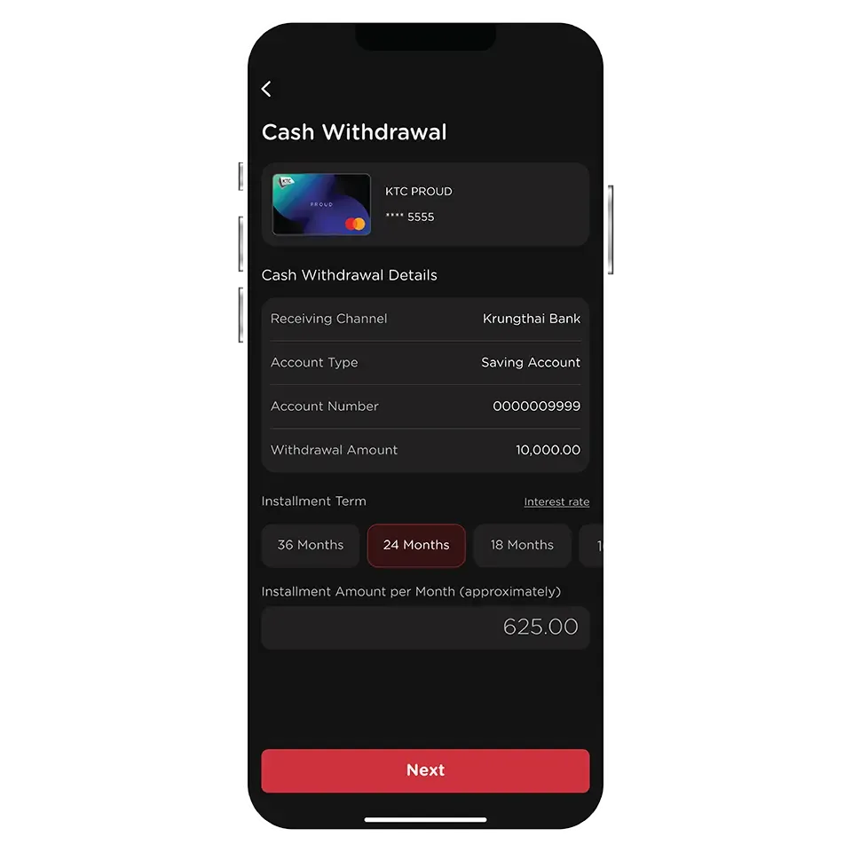 Select Installment Term
