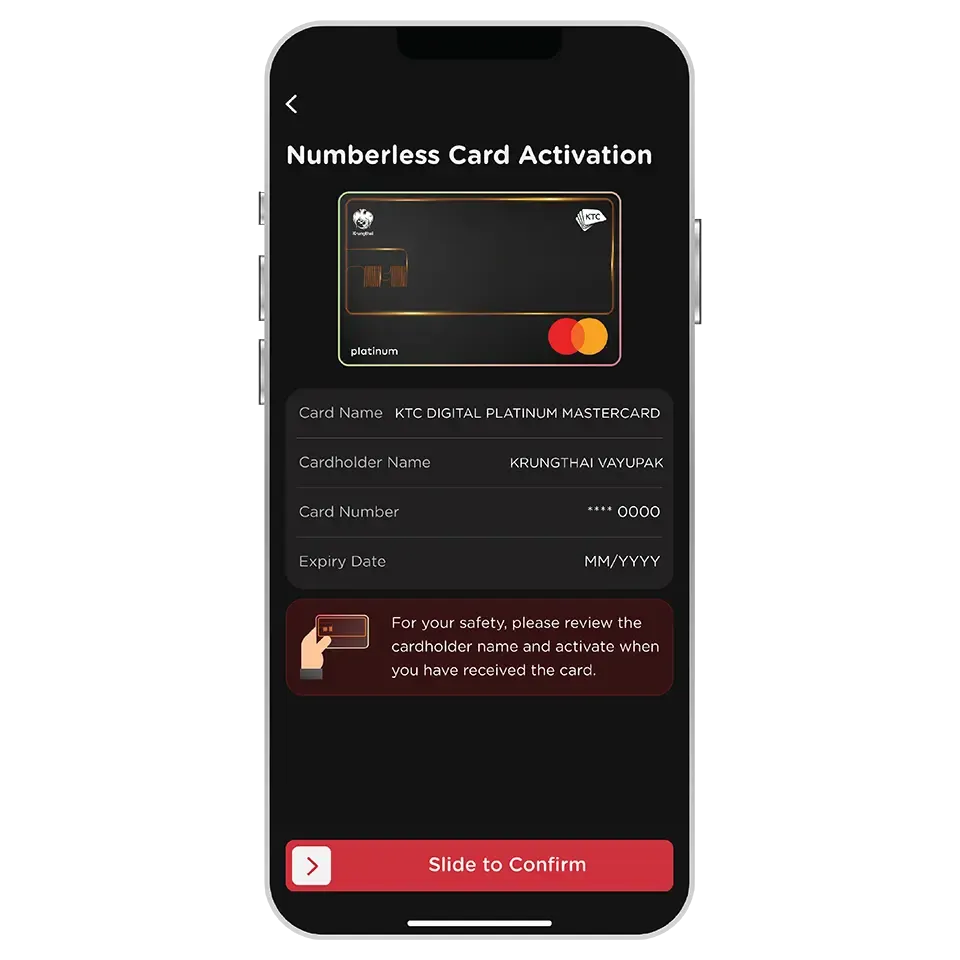 Review card information<br>and slide to confirm