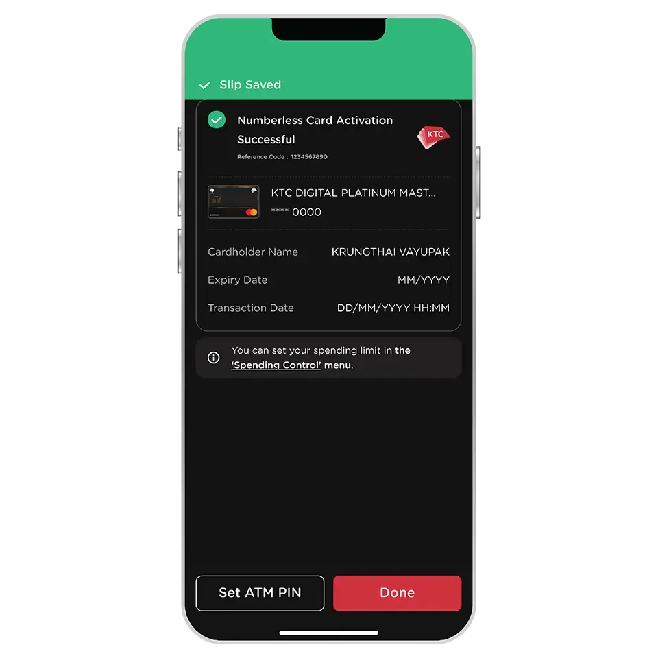 Numberless Card Activation successful