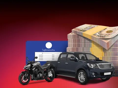 Homepage-Product-Car-Loan