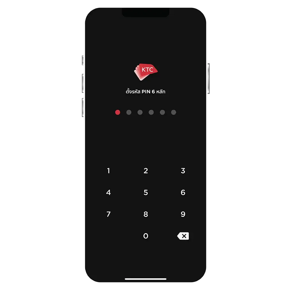 ตั้งและยืนยัน รหัส PIN 6 หลัก<br> สำหรับเข้าใช้งานแอป