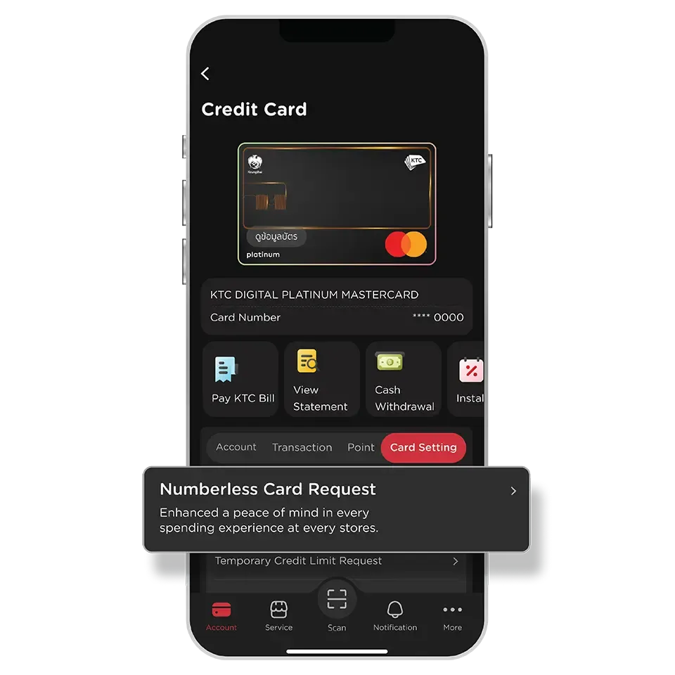 Select “Card Setting” <br>then select “Numberless Card Request”