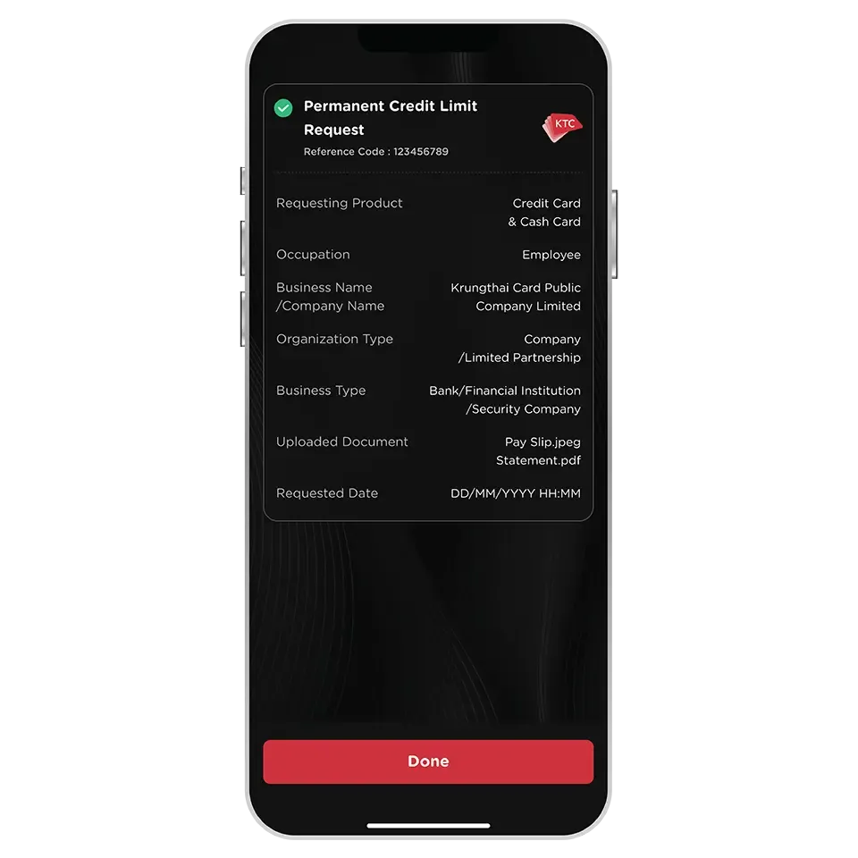 The request has been <br>successfully submitted