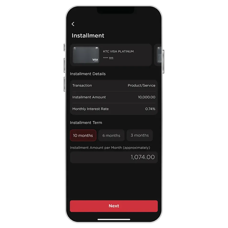 Select Installment Term then select “Next”