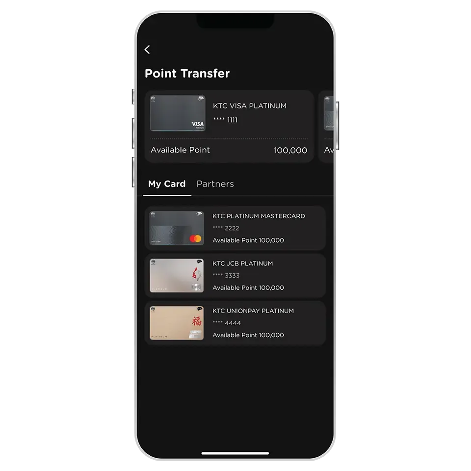 Select “My Card” then select the specific card you wish to transfer