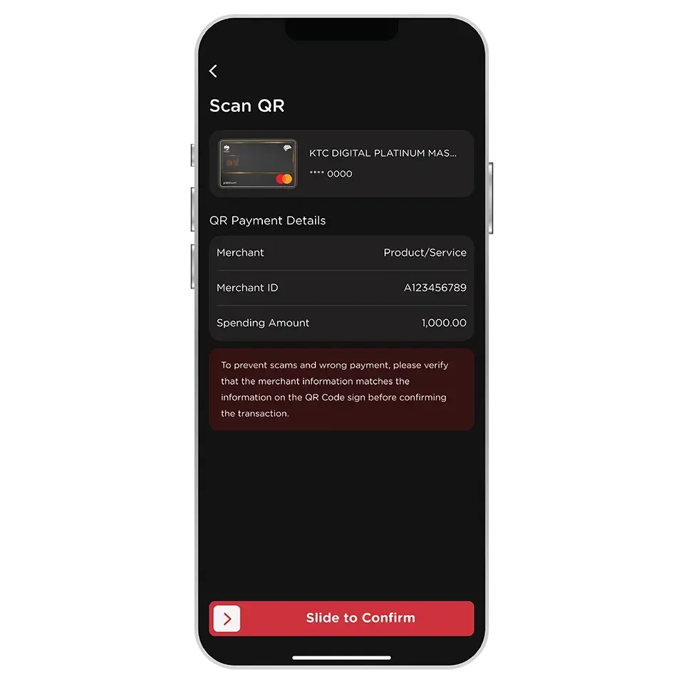 Review transaction information <br>and slide to confirm