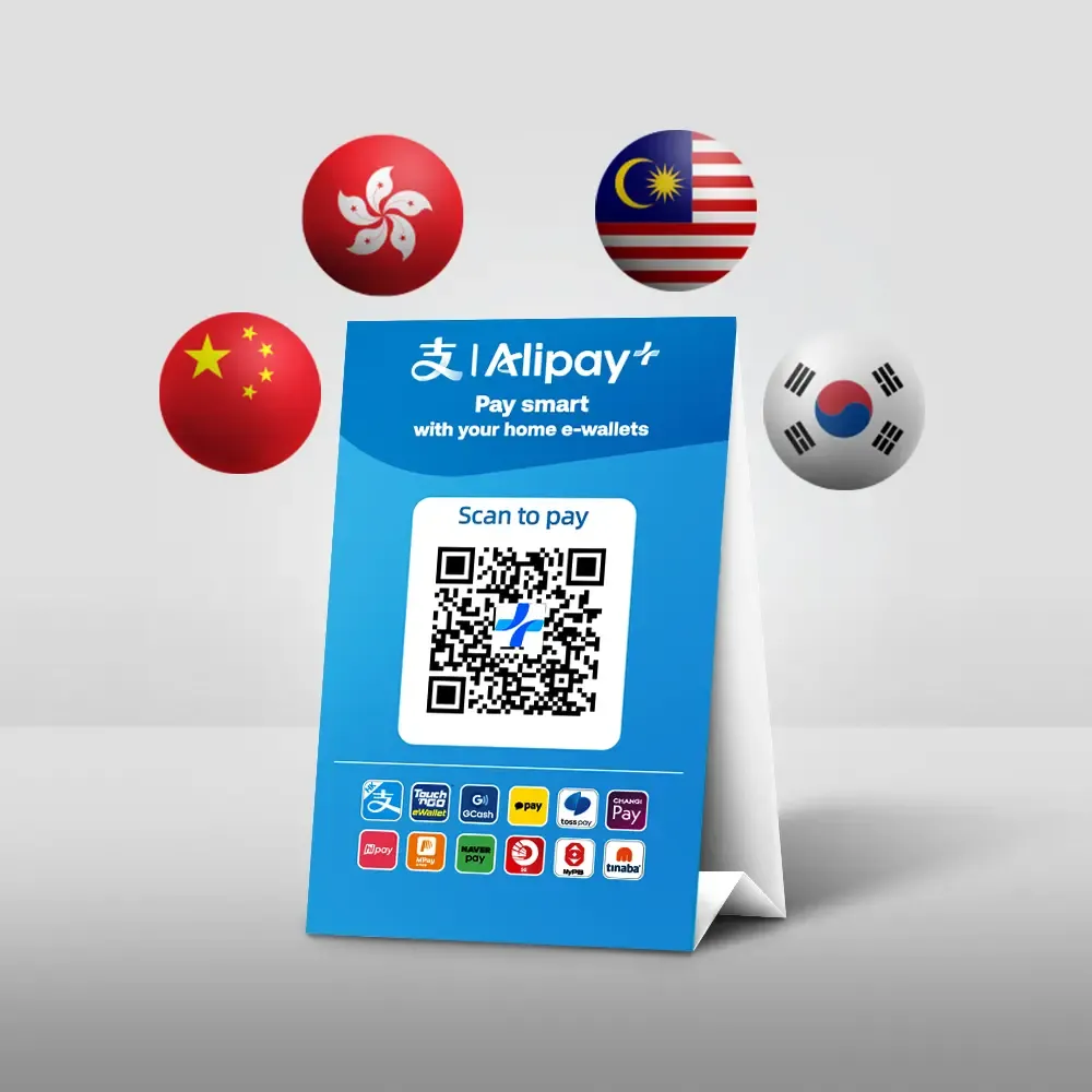 Alipay