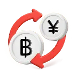 ไม่ต้องคำนวณอัตราแลกเปลี่ยน​