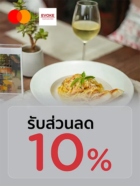 Evoke Cafe and Bistro x MASTERCARD