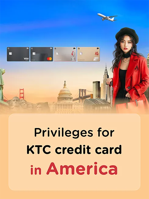 Special privilege at AMERICA