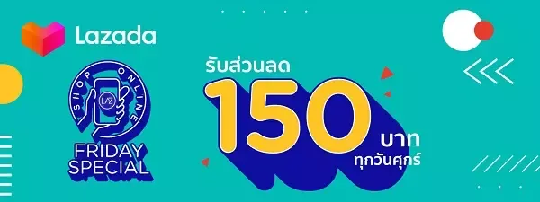 โปรโมชั่นบัตรเครดิต KTC