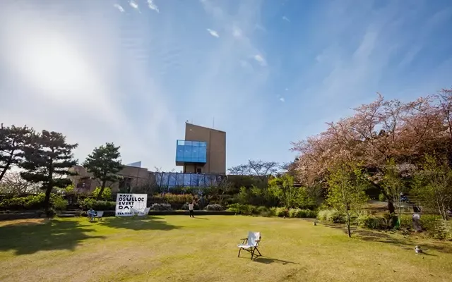 เที่ยวเกาะเชจู