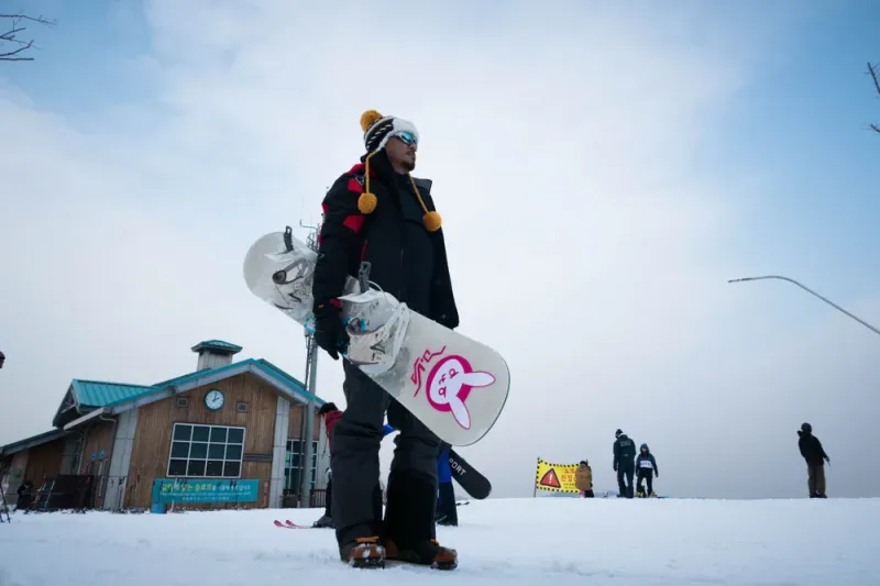 Konjiam Resort, Gyeonggi-do Konjiam Resort, Gyeonggi-do