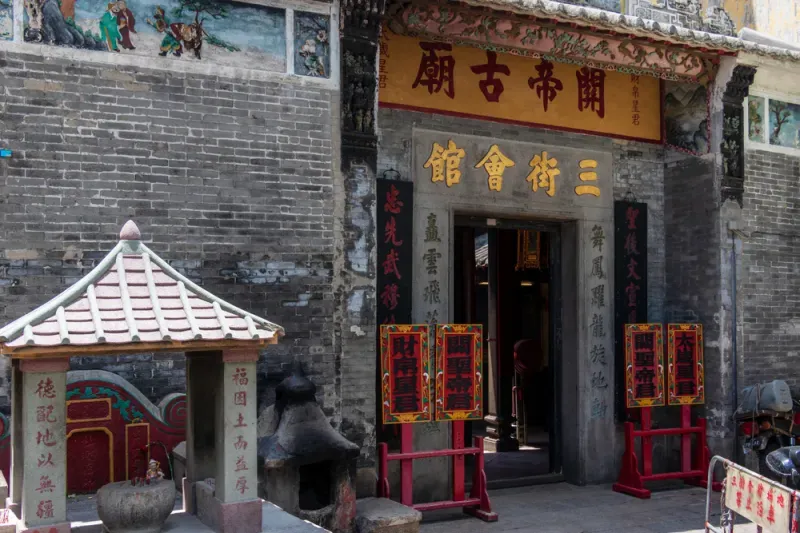 Kuan Tai Temple Kuan Tai Temple