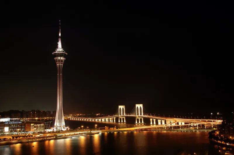 Macau Tower Macau Tower