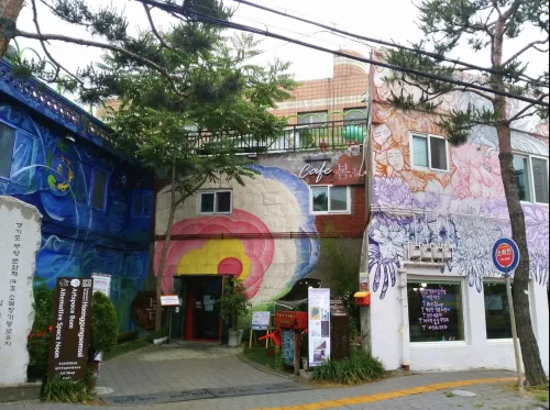 หมู่บ้านศิลปะ เมืองซูวอน หมู่บ้านศิลปะ เมืองซูวอน