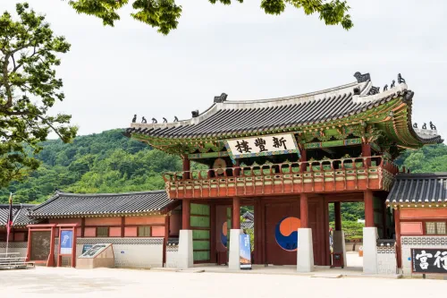 พระราชวังฮวาซองแฮกุง ที่เที่ยวซูวอน พระราชวังฮวาซองแฮกุง ที่เที่ยวซูวอน