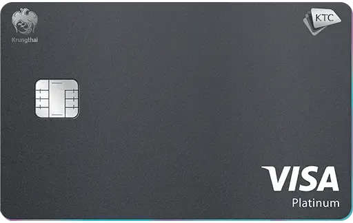 มอเตอร์ไซค์ไฟฟ้า