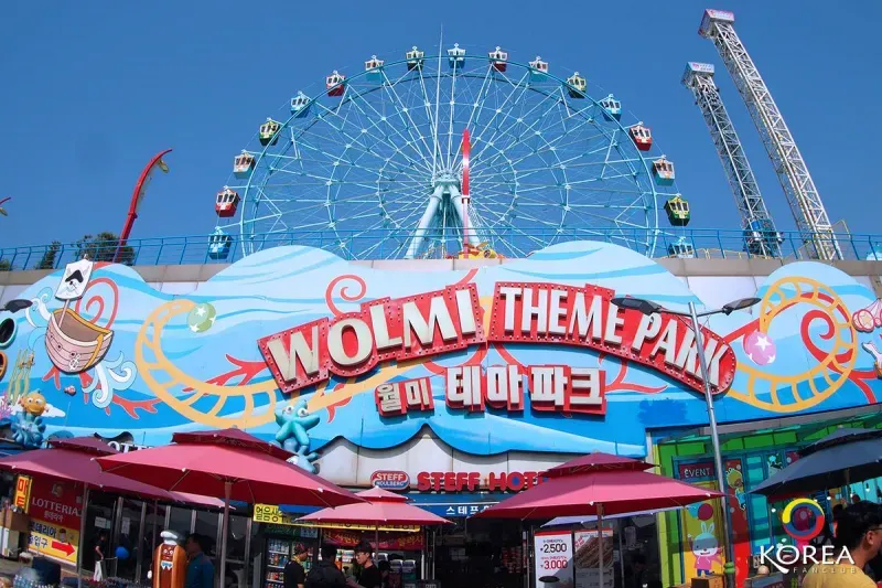 สวนสนุกเกาหลี