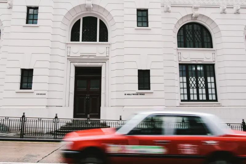 ที่เที่ยวฮ่องกง 