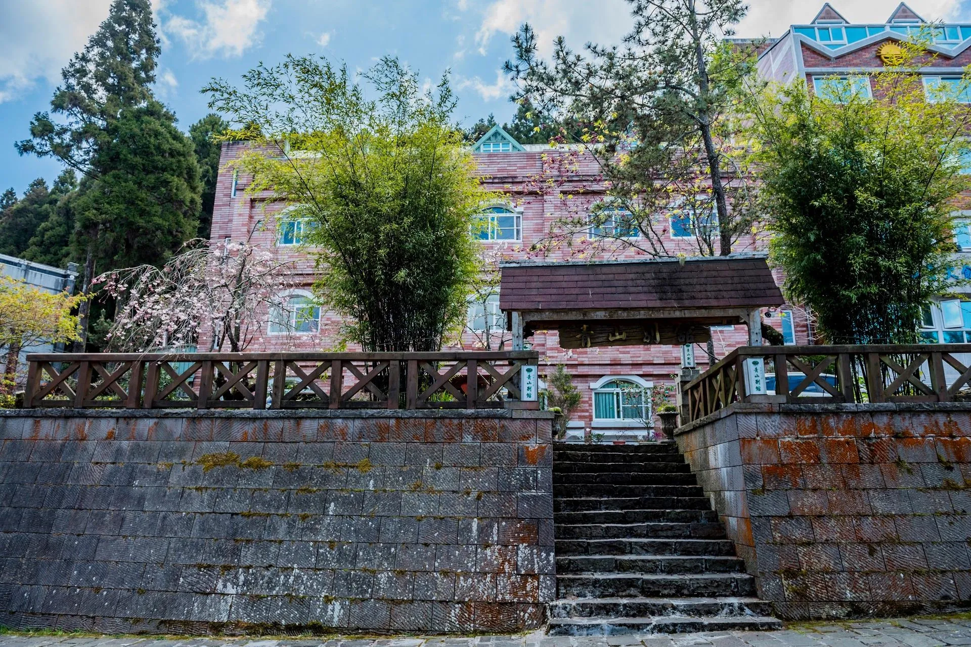 ที่พักในอาลีซาน ที่พักในอาลีซาน