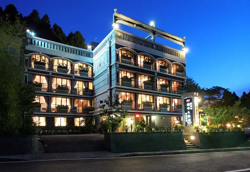 ที่พักในอาลีซาน ที่พักในอาลีซาน