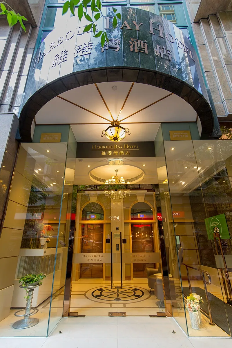 ที่พักใกล้สถานีรถไฟโตเกียว