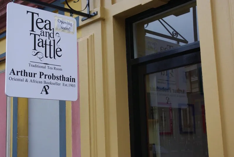 ร้านชาในลอนดอน