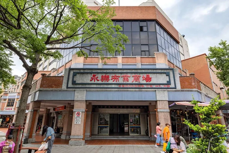 ตลาดนัดไทเป