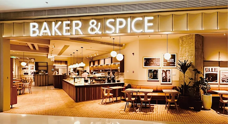  ร้านอาหารในเมืองปักกิ่ง