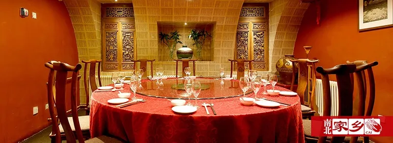  ร้านอาหารในเมืองปักกิ่ง