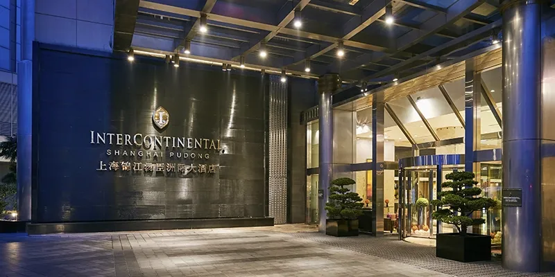 เซี่ยงไฮ้พักที่ไหนดี?