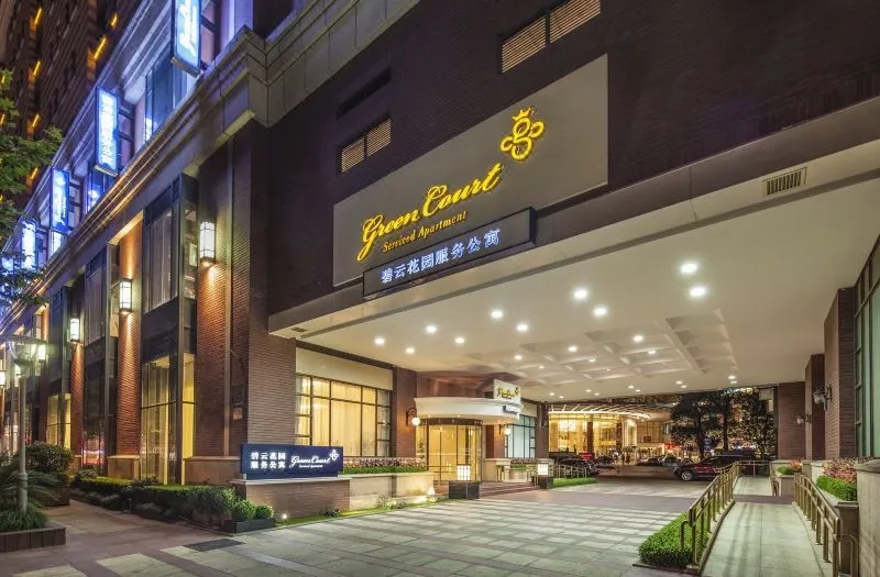 เซี่ยงไฮ้พักที่ไหนดี?