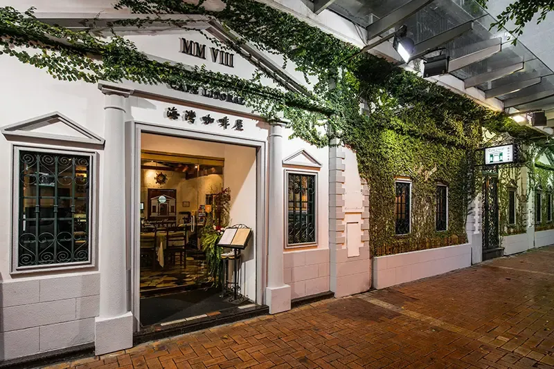 ที่เที่ยว มาเก๊า 1 วัน ที่เที่ยว มาเก๊า 1 วัน