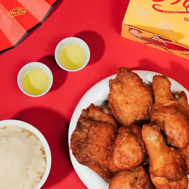 ร้านอาหารบรรทัดทอง ฮาโร่ย ไก่ทอดหาดใหญ่ ร้านอาหารบรรทัดทอง ฮาโร่ย ไก่ทอดหาดใหญ่