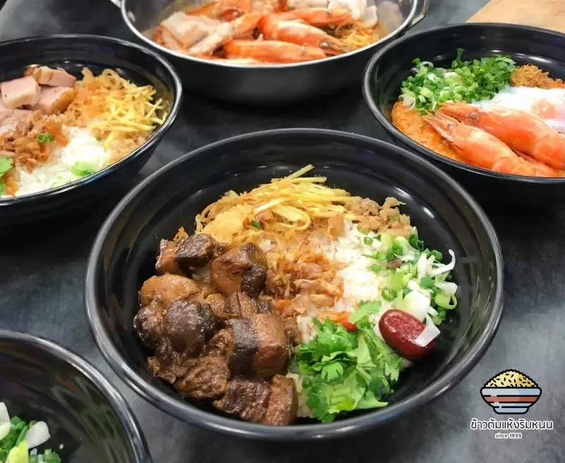 ร้านอาหารบรรทัดทอง ข้าวต้มแห้งริมหนน ร้านอาหารบรรทัดทอง ข้าวต้มแห้งริมหนน