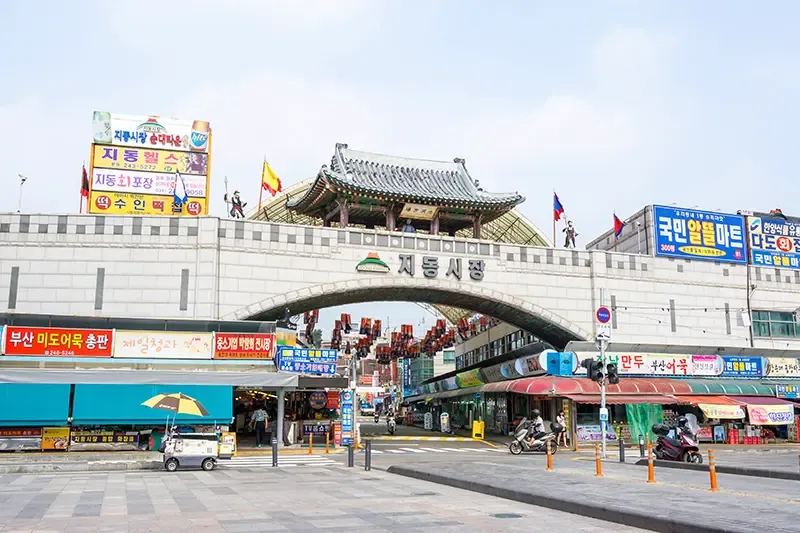 ที่เที่ยวซูวอน เกาหลี ที่เที่ยวซูวอน เกาหลี