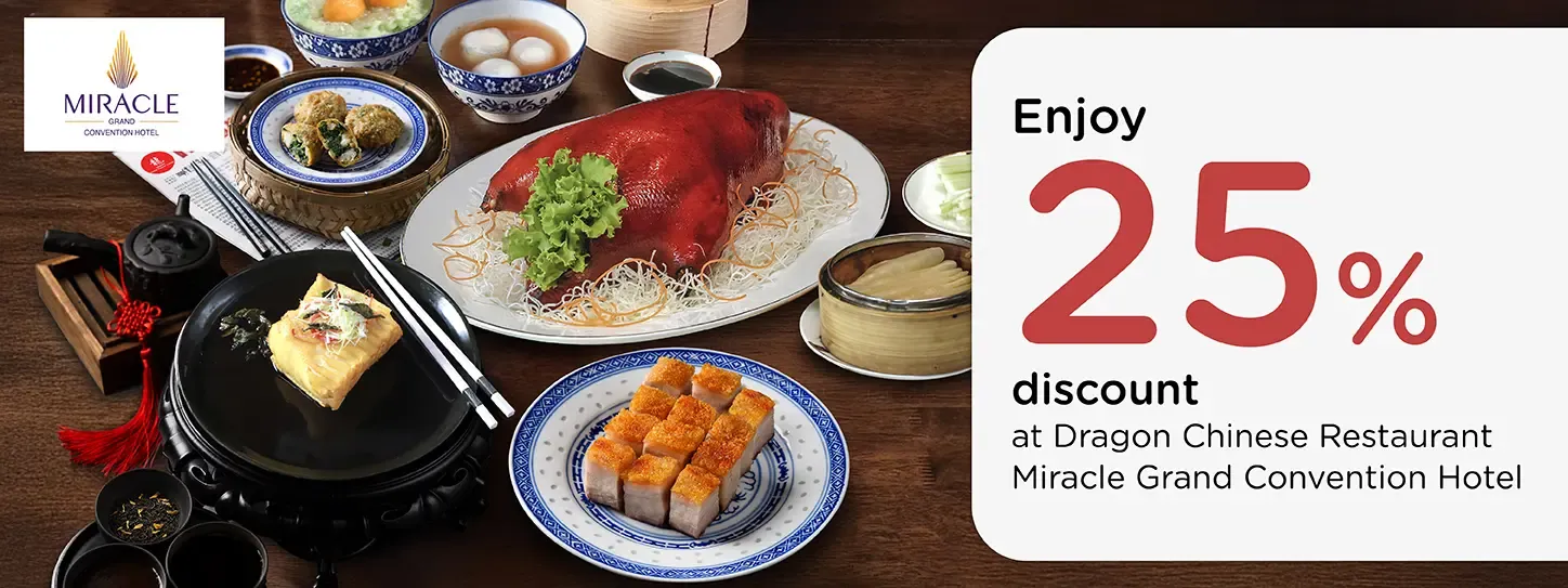 โปรโมชั่นห้องอาหารจีนดรากอน โรงแรมมิราเคิล แกรนด์ คอนเวนชั่น กับบัตรเครดิต KTC