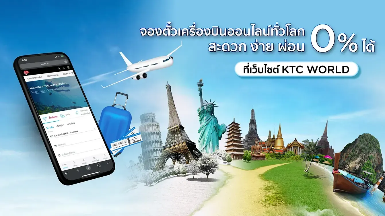 banner-mobile-2-th-wellness