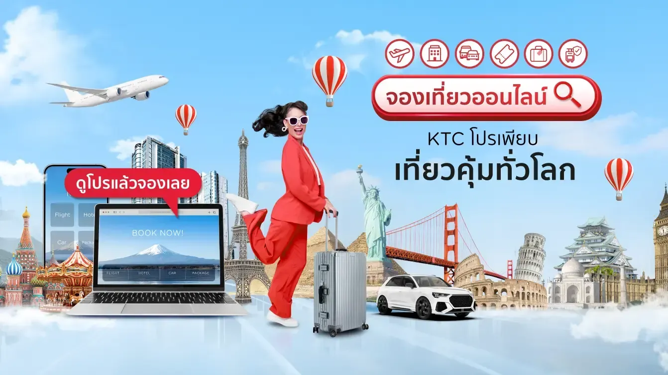 banner-mobile-1-th-wellness