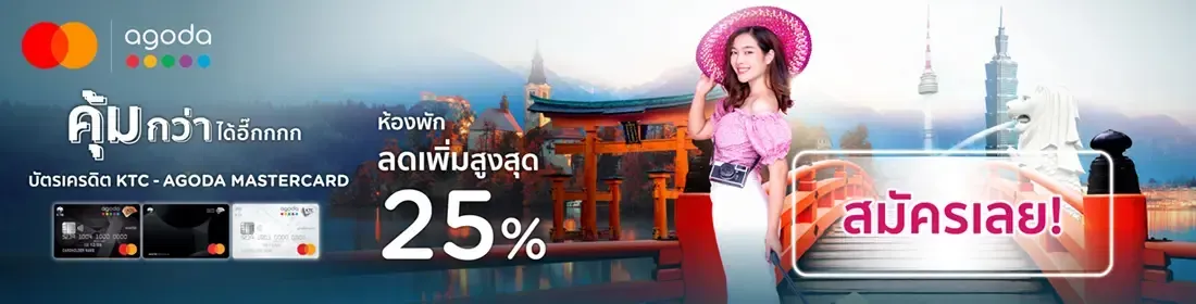 banner-desktop-5-th-wellness