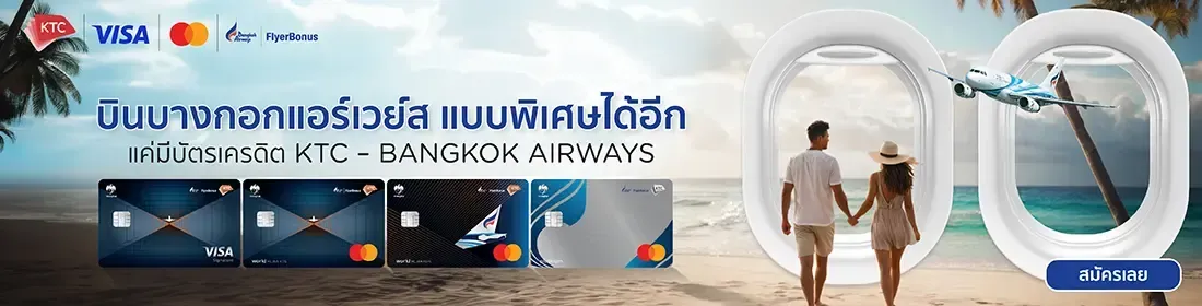 banner-desktop-6-th-wellness