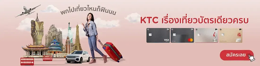 banner-desktop-4-th-wellness