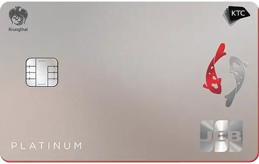 บัตรเครดิต KTC JCB PLATINUM บัตรเครดิต KTC JCB PLATINUM